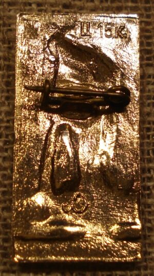 Ženkliukas "Петродворец"