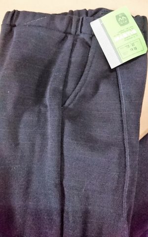 "Mastis" kelnės berniukui