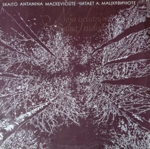 Plokštelė "Skaito Antanina Mackevičiūtė"