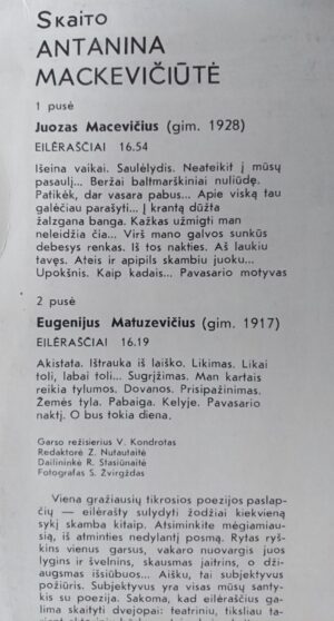 Plokštelė "Skaito Antanina Mackevičiūtė"