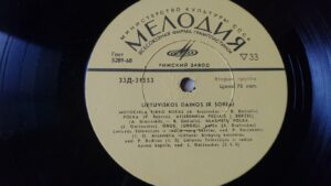 Plokštelė "Lietuviškos dainos ir šokiai"