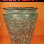 Žurnalas "Jugoslavija", 1980/3