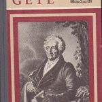 Fridentalis Richardas. Getė