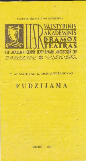 "Fudzijama" programa, 1974