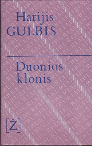 Gulbis Harijis. Duonios klonis
