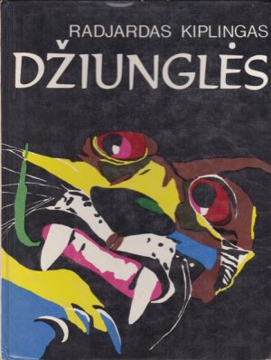 Kiplingas Radjardas. Džiunglės