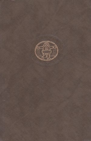 Skotas V. Kventinas Dervardas