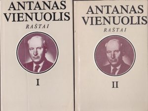 Vienuolis Antanas. Raštai (I-VI tomai)