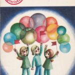 Autorių kolektyvas. Sveikas, geguži!