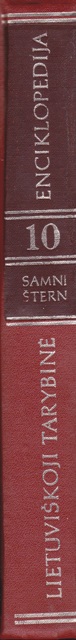 Lietuviškoji tarybinė enciklopedija (10 tomas)
