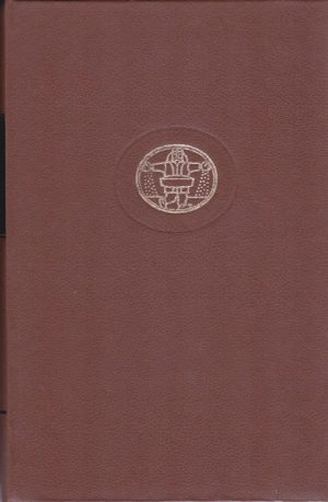 Ovidijus. Metamorfozės