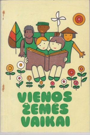 Janina Beruvienė. Vienos žemės vaikai