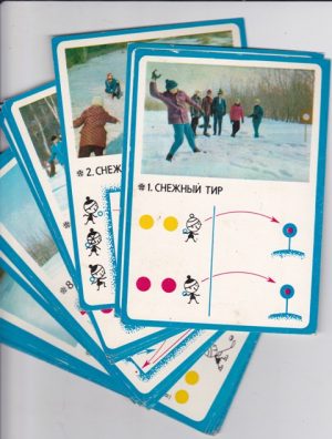 Atvirukų rinkinys "Sporto aikštelėse"