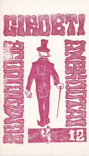 Žemaičiuose girdėti anekdotai, Nr. 12