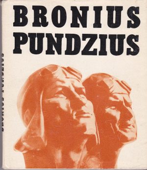 Bronius Pundzius