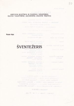 "Šventežeris" programa