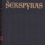 Šekspyras Viljamas. Raštai (V tomas)