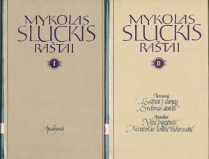 Sluckis Mykolas. Raštai (I-IV tomai)