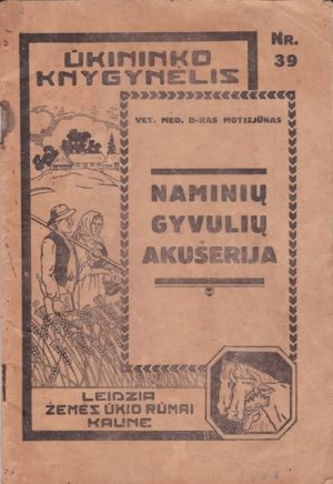 Naminių gyvulių akušerija