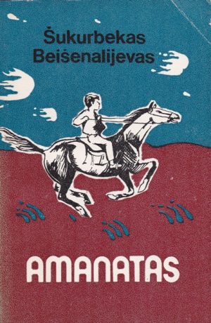 Beišenalijevas Š. AMANATAS