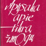 Polevojus Borisas. Apysaka apie tikrą žmogų