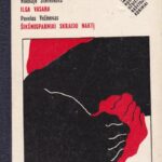 Diurka L., Štefenesku N., Vežinovas P. Mirties šešėlis. Ilga vasara. Šikšnosparniai skraido naktį