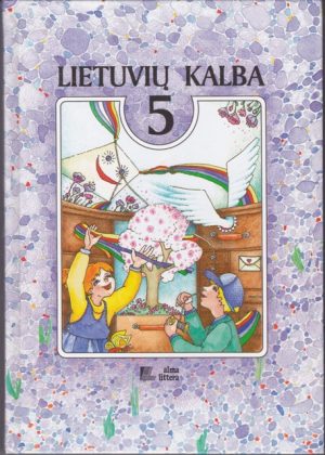 Dominauskaitė R., Juodišiūtė R. Lietuvių kalba 5 (2 dalis)