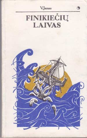 Janas V. Finikiečių laivas