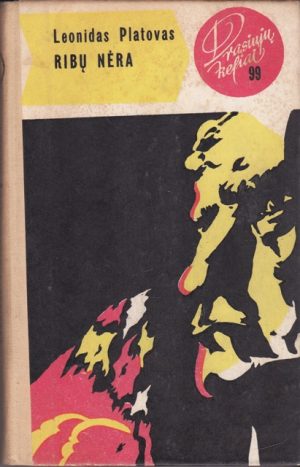 Platovas Leonidas. Ribų nėra