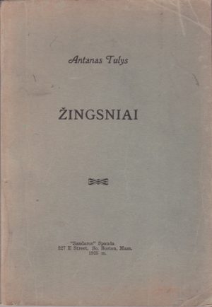 Tulys A. Žingsniai