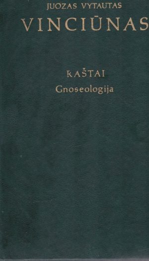Vinciūnas J. V. Raštai. Gnoseologija