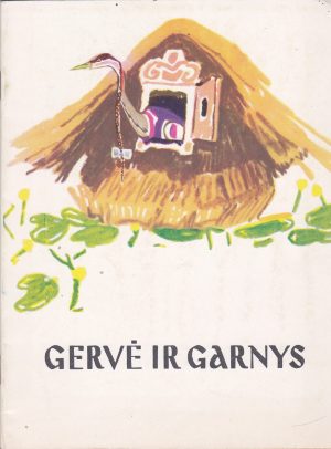 Gervė ir garnys