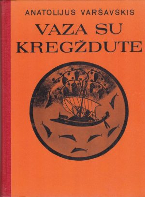 Varšavskis Anatolijus. Vaza su kregždute