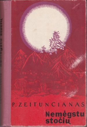 Zeituncianas P. Nemėgstu stočių