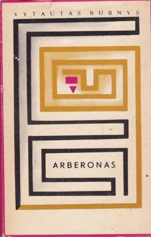 Bubnys Vytautas. Arberonas