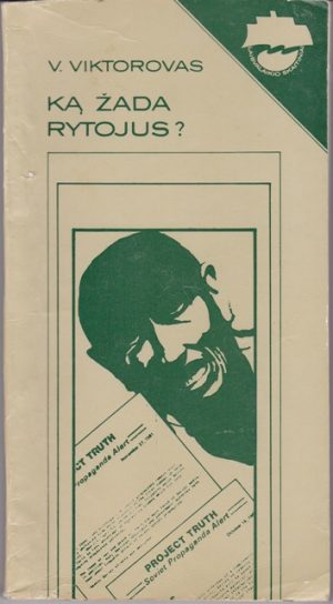 Viktorovas V. Ką žada rytojus