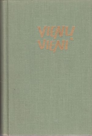 N. E. Sūduvis. Vienų vieni