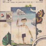 Мурзилка,1972/6