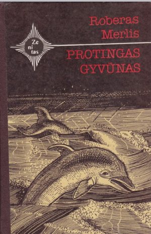 Merlis Roberas. Protingas gyvūnas