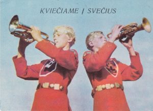 Atvirukas "Kviečiame į svečius"