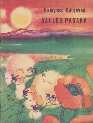 Kulijevas K. Saulės pasaka