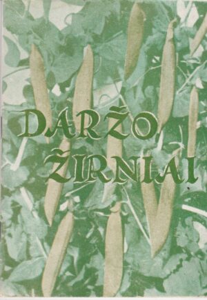 Rimkus P. Daržo žirniai