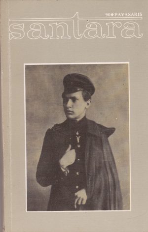 "Santara", 90/pavasaris