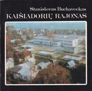 Buchaveckas S. Kaišiadorių rajonas