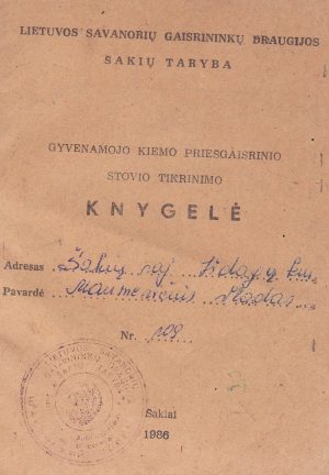 Gyvenamojo kiemo priešgaisrinio stovio tikrinimo knygelė