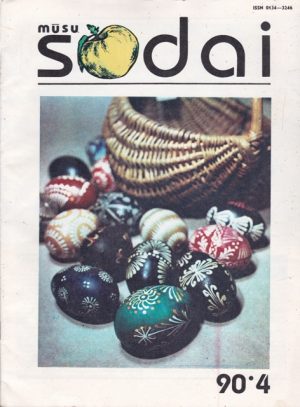 Mūsų sodai,1990/4