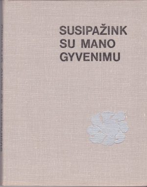 Venckevičius Adolfas. Susipažink su mano gyvenimu