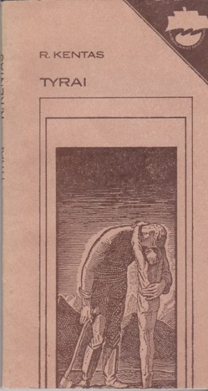 Kentas Rokvelas. Tyrai: ramių nutikimų Aliaskoje dienoraštis