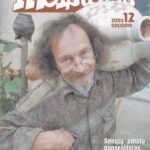 "Meisteris", 2003/12