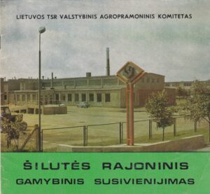 Šilutės rajoninis gamybinis susivienijimas